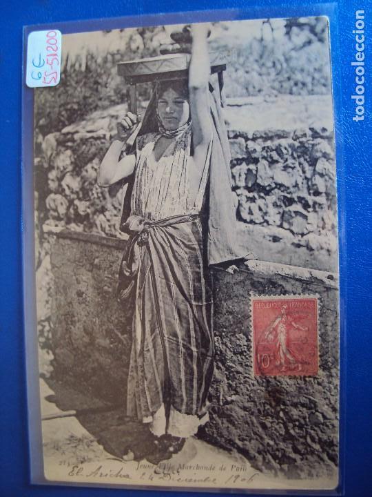 Cartoline: (PS-51200)POSTAL DE JEUNE MARCHANDE DE PAIN