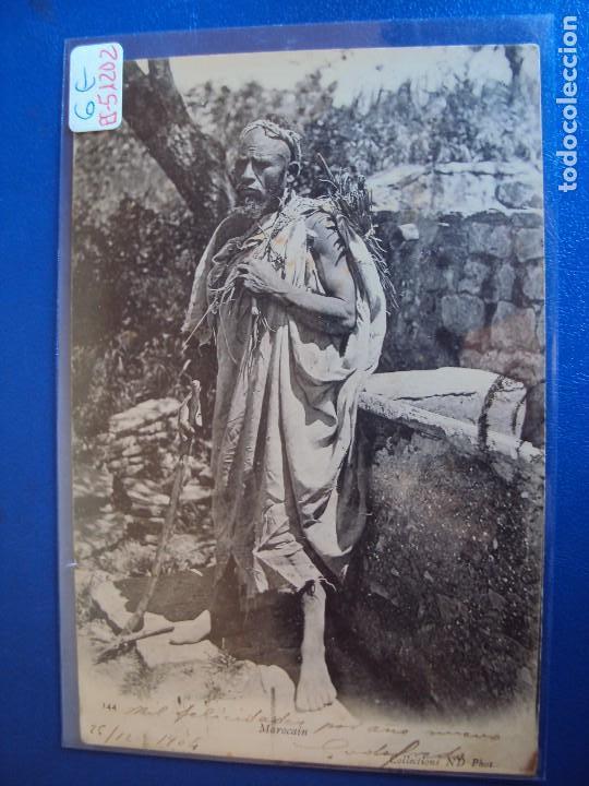 Postales: (PS-51202)POSTAL DE MAROCAIN - Foto 1