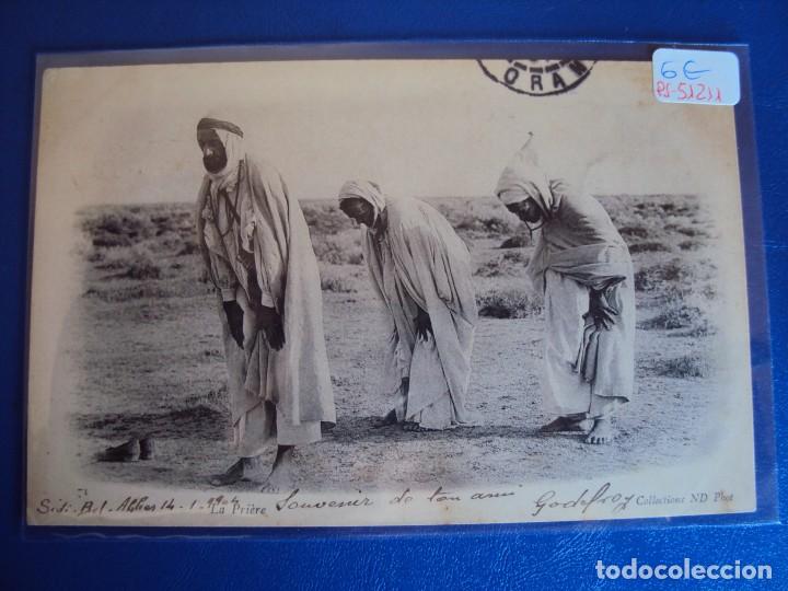 Postcards: (PS-51211)POSTAL DE LA PRIERE