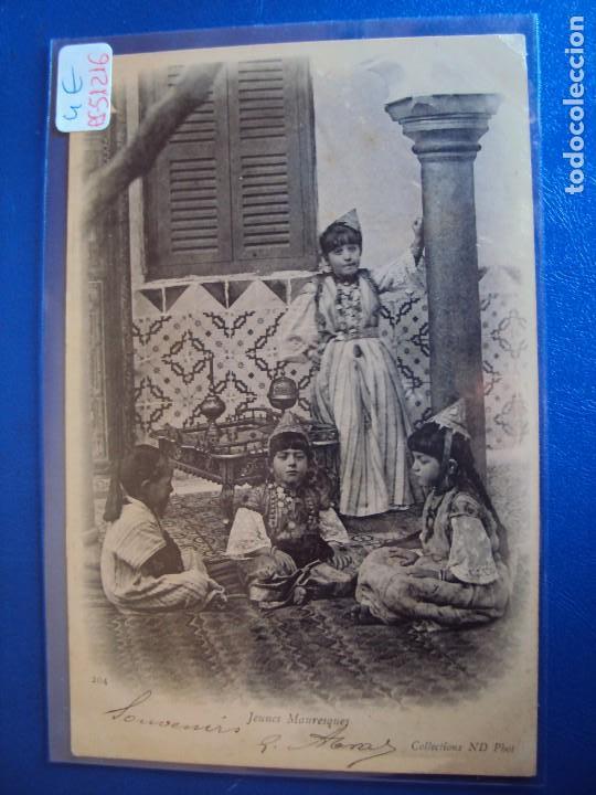 Postcards: (PS-51216)POSTAL DE JEUNES MAURESQUES