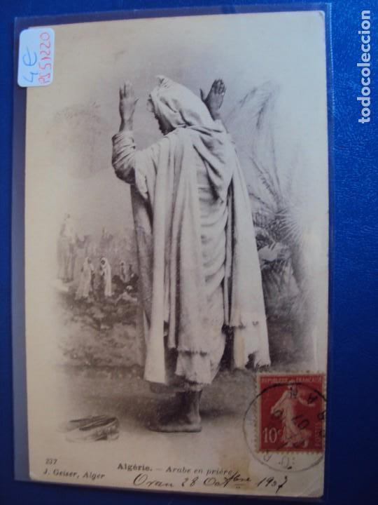 Postcards: (PS-51220)POSTAL DE ALGERIE-ARABE EN PRIERE