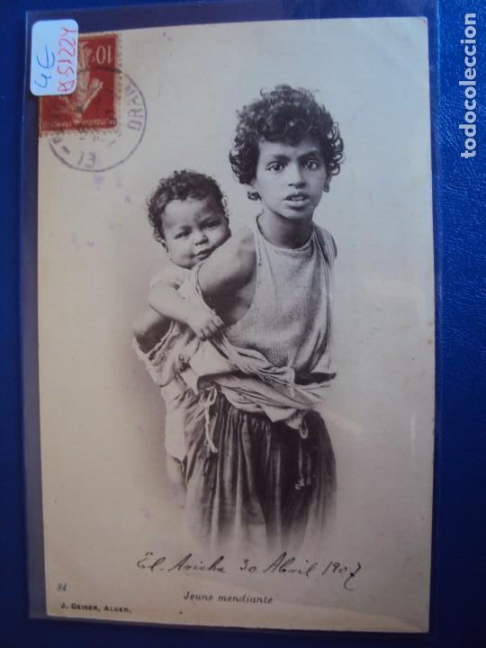 Postcards: (PS-51224)POSTAL DE JEUNE MEDIANTE
