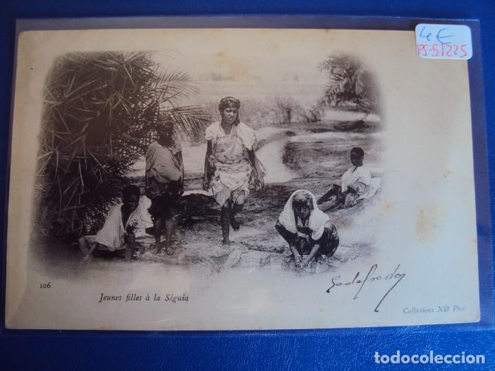 Postcards: (PS-51225)POSTAL DE JAUNES FILES A LA SEGUIA