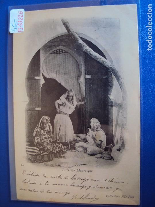 Postcards: (PS-51226)POSTAL DE INTERIEUR MAURESQUE