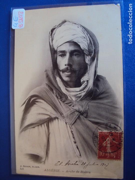Postcards: (PS-51228)POSTAL DE ALGERIE-ARABE DE BISKRA