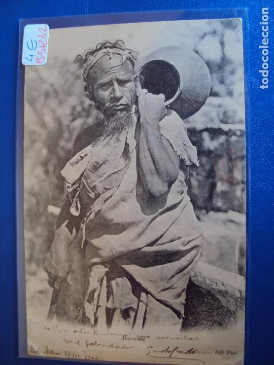Postcards: (PS-51232)POSTAL DE MAROCAN