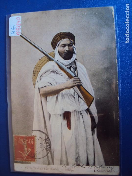 Cartoline: (PS-51240)POSTAL DE EXTREME SUD ORANAIS
