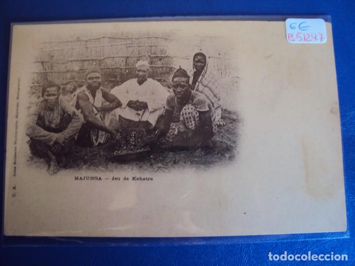 Cartoline: (PS-51247)POSTAL DE MAJUNGA-JEU DE KAHATRA