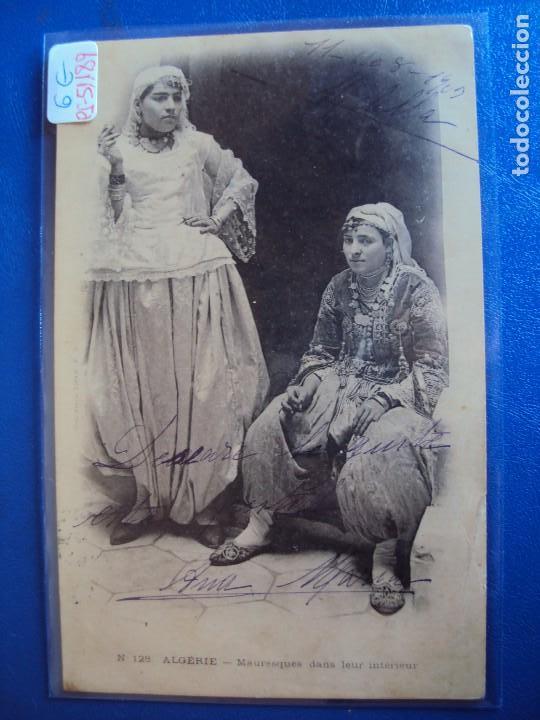 Cartoline: (PS-51189)POSTAL DE ALGERIE-MAURESQUES DANS LEUR INTERIEUR