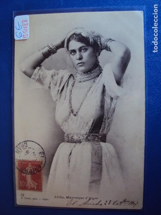 Cartoline: (PS-51188)POSTAL DE AICHA,MAURESQUE D&acute;ALGER