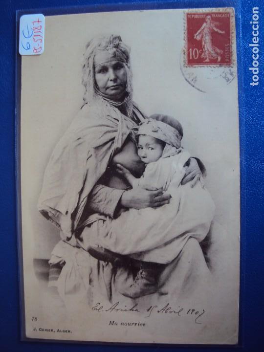 Cartoline: (PS-51187)POSTAL DE MA NOURICE