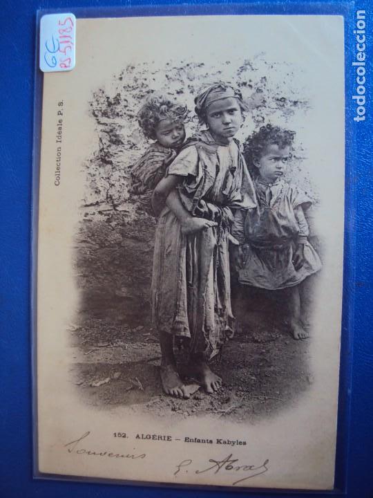 Cartoline: (PS-51185)POSTAL DE ALGERIE-ENFANTS KABYLES