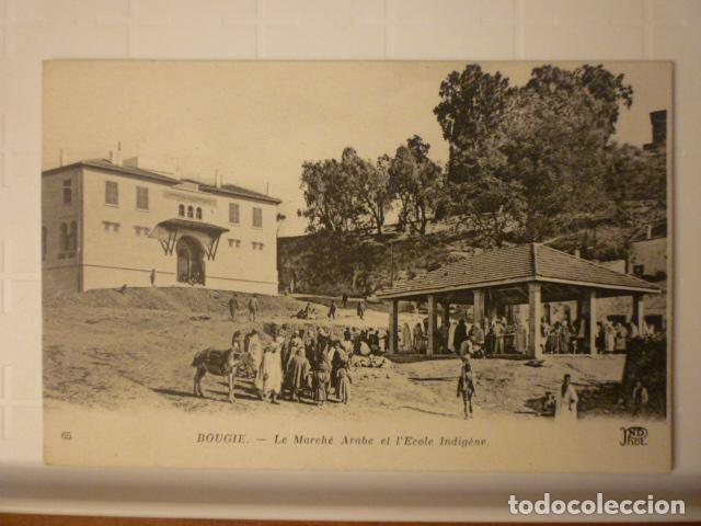 Postais: POSTAL BOUGIE. LA MARCHA ARABE HACIA EL COLEGIO. ED. ND PHOT