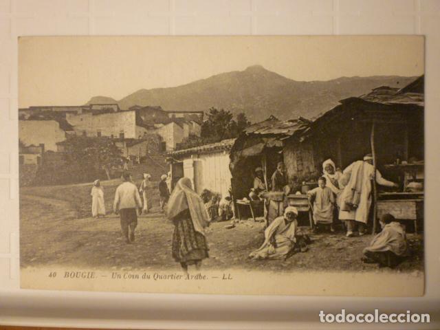 Postais: POSTAL BOUGIE. UN RINCON DEL BARRIO &Aacute;RABE.