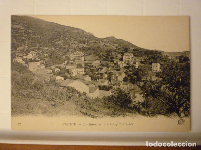 Postais: POSTAL BOUGIE. EL BARRIO DE LAS CINCO FUENTES. ED. ND PHOT.