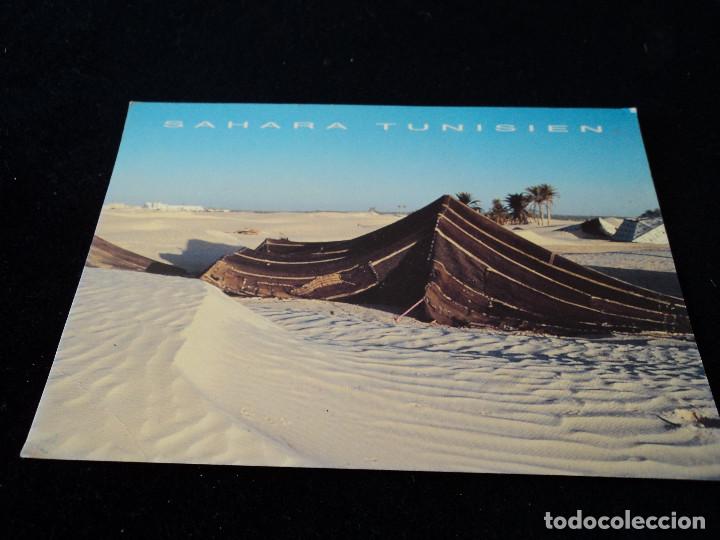 Postais: sahara tunisien ed mirage