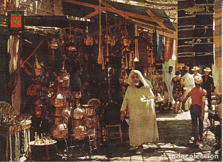 Postales: N&ordm; 30835 POSTAL MARRUECOS - Foto 1