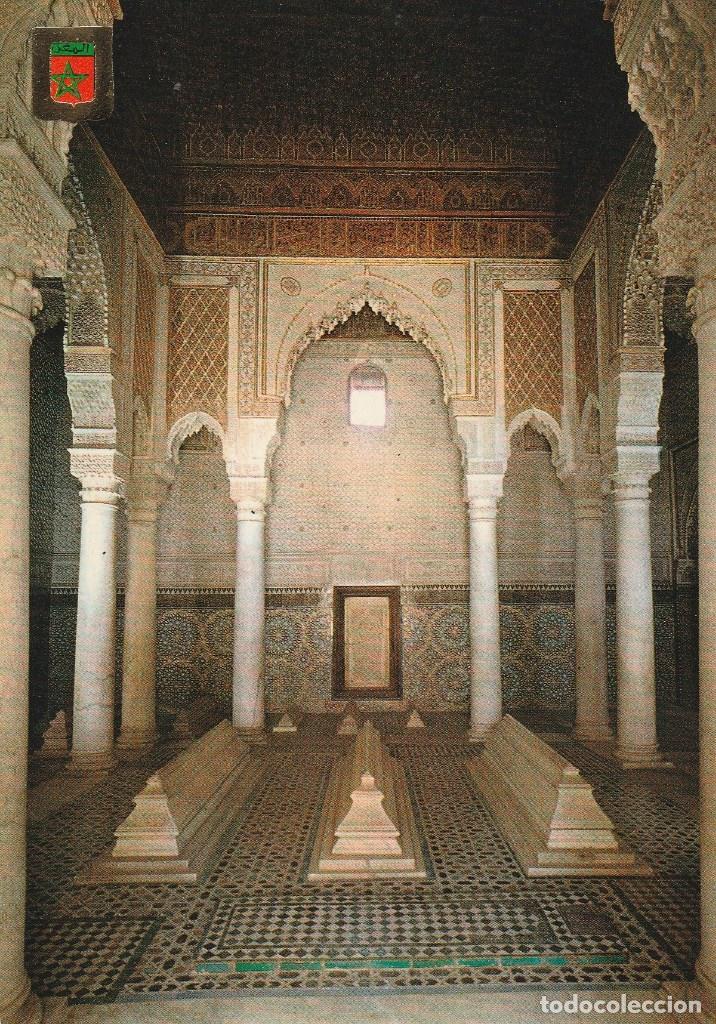 Postales: N&ordm; 30879 POSTAL MARRUECOS MARRAKECH - Foto 1