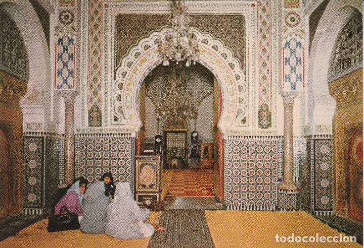 Postales: N&ordm; 30881 POSTAL MARRUECOS - Foto 1