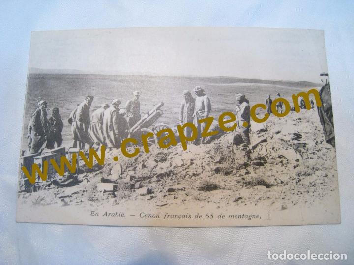 Postais: ARABIA - ARABIE: CA&Ntilde;ON FRANCES DE 65 DE MONTA&Ntilde;A - POSTAL ORIGINAL