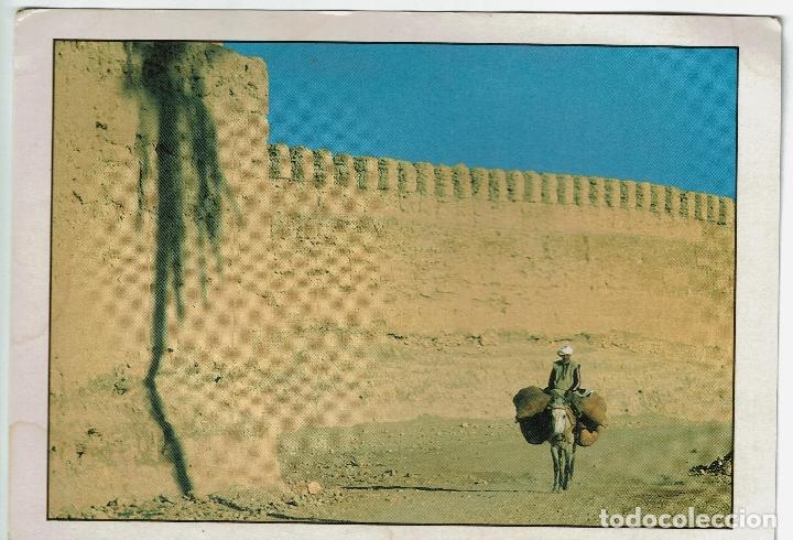 Postales: MARRUECOS - MURO TIZNIT - Foto 1
