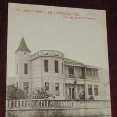 Postales: SANTA ISABEL DE FERNANDO POO (GUINEA ECUATORIAL) LA CAPITANIA DEL PUERTO, 18 THOMAS, SIN CIRCULAR