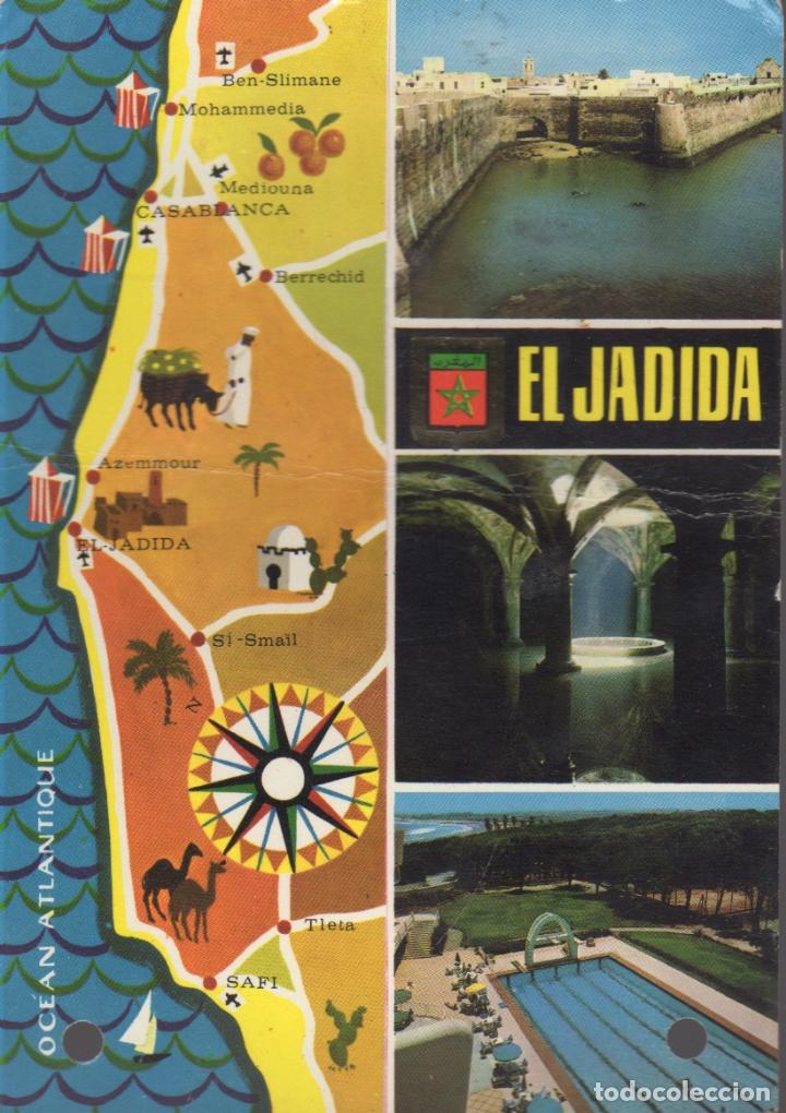 Postais: postal n 6 el jadida puerta del mar, antigua ciudad portuguesa la cisterna vista parcial