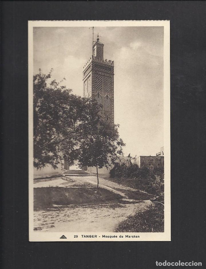 Postales: Postal de Tanger. Mosqu&eacute;e du Marshan - Foto 1