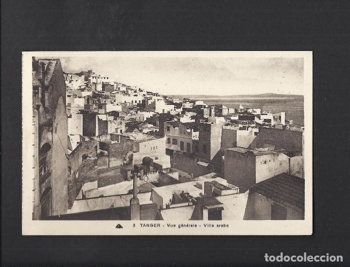 Postales: Postal de Tanger. - Foto 1