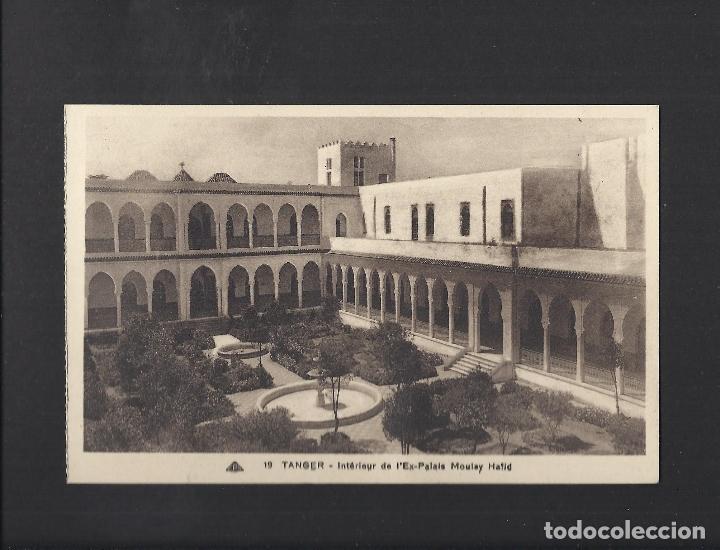 Postales: Postal de Tanger. - Foto 1