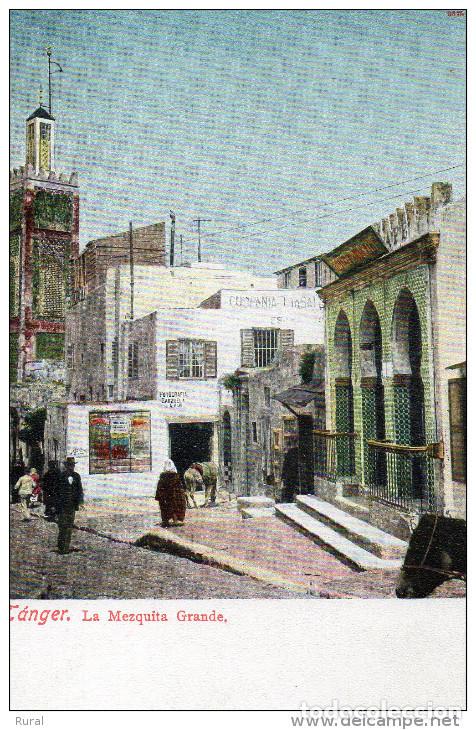 Cartes Postales: MARRUECOS  TANGER