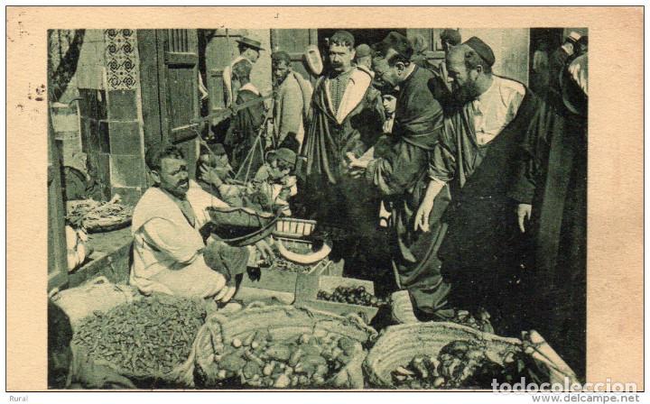 Cartes Postales: MARRUECOS CASABLANCA COMERCIANTES ISRAELITAS