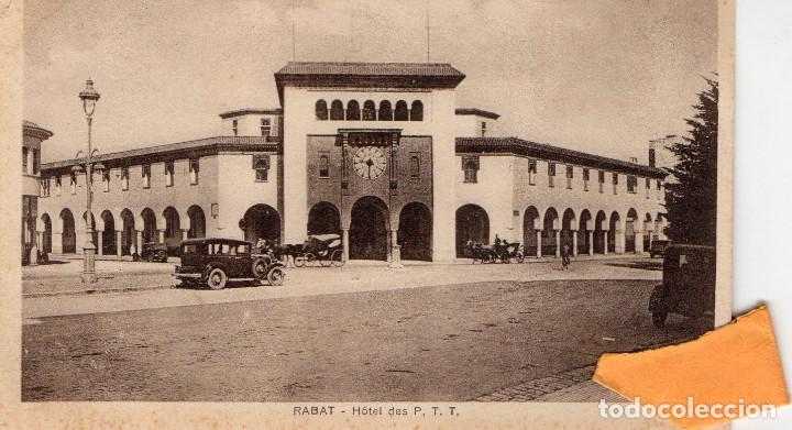 Postales: MARRUECOS  RABAT - Foto 1