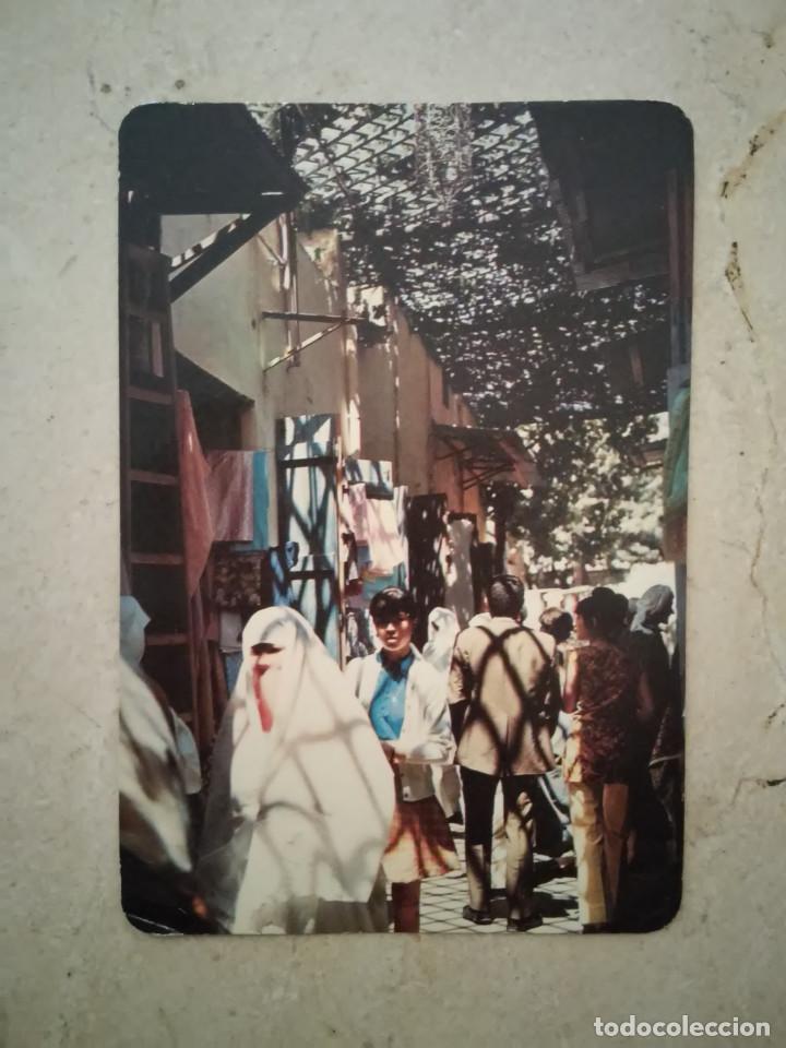 Cartes Postales: ANTIGUA POSTAL -10*15- MARRUECOS ROYAUME DU MAROC - CAJON - A&Ntilde;O 1983