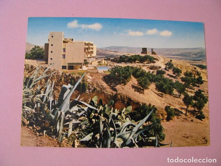 Cartes Postales: POSTAL DE MARRUECOS. FES, HOTEL LES MERINIDES. ED. SOCHEPRESS N&ordm; 60019. A&Ntilde;OS 60. SIN CIRCULAR.