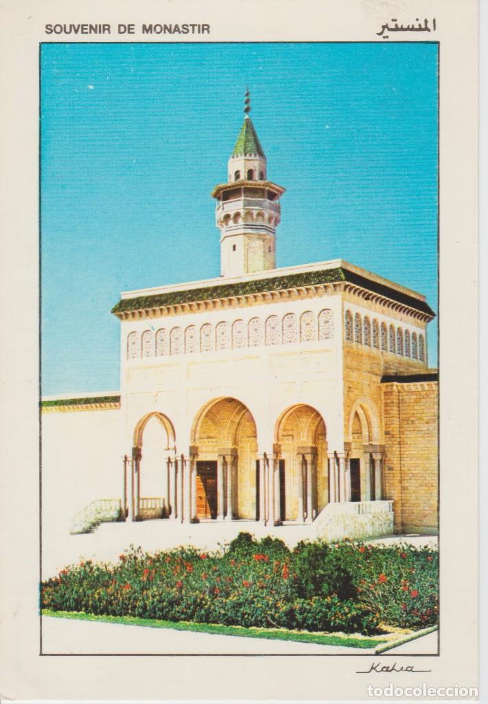 Postais: MONASTIR (TUNEZ) . MEZQUITA BOURGUIBA
