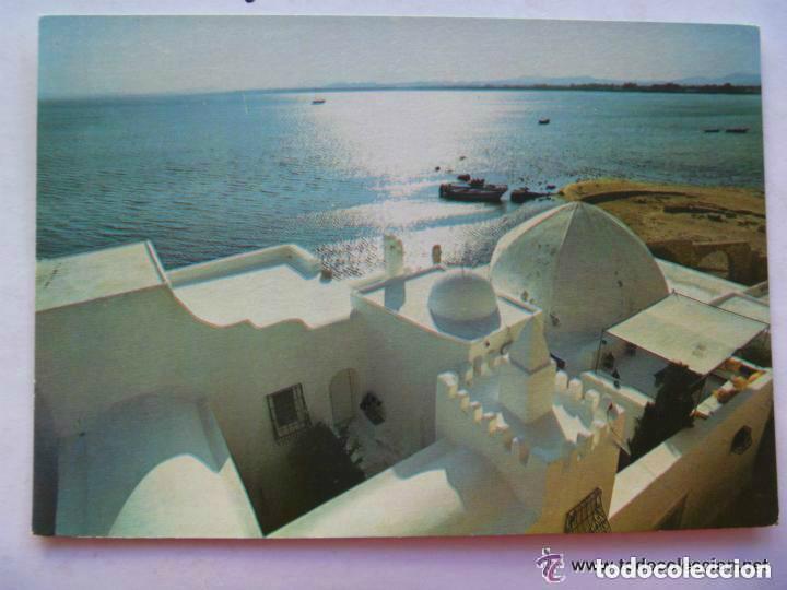 Postais: POSTAL DEL GOLFO DE HAMMAMET ( TUNEZ ).