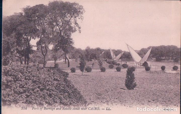 Postais: Egypte Egypt &Auml;gypten Egipto Egitto Park of Barrage and canal near Cairo 254 selecta