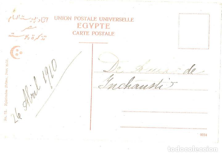 Postales: Egipto. El Cairo. Vista general. 1910 - Foto 2