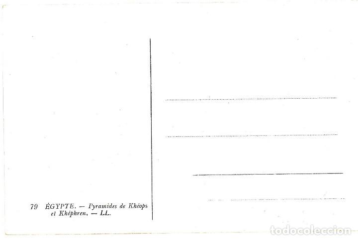Postales: Egipto. Pir&aacute;mides de Kheops y Khephren - Foto 2