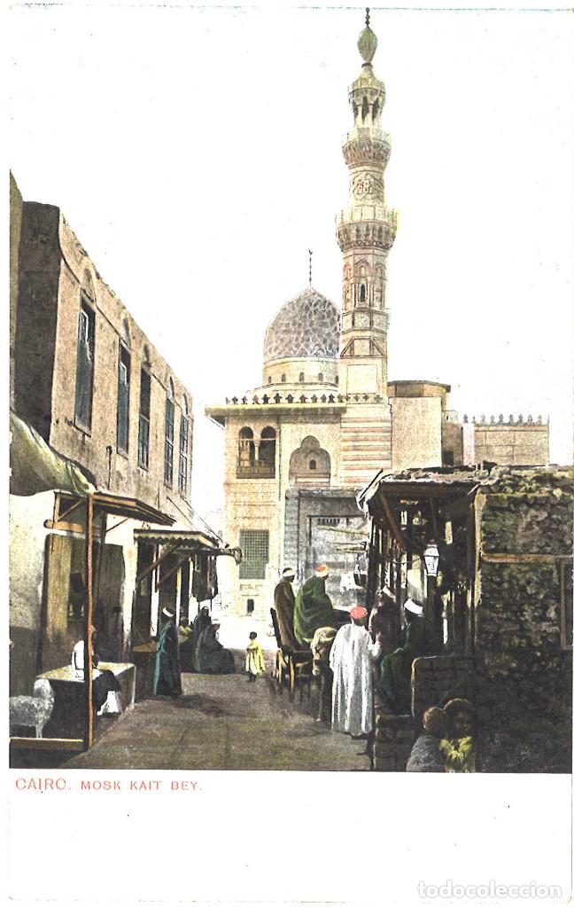 Postales: Egipto. Cairo. Mosk Kait Bey - Foto 1