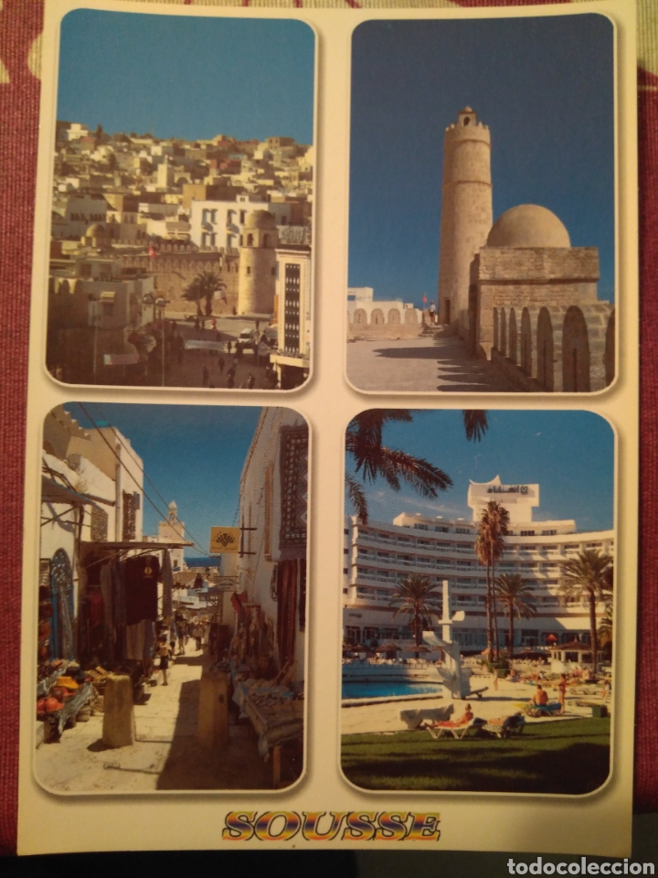 Postales: Tarjeta postal Sousse T&uacute;nez sin circular - Foto 1