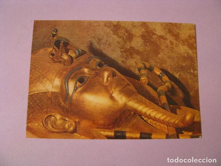 Postais: POSTAL DE EGIPTO. POST CARD EGYPT. TUT ANKH AMUN. SIN CIRCULAR.
