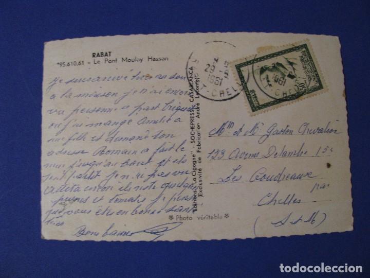 Postales: POSTAL DE MARRUECOS. RABAT. CIRCULADA. 1961. - Foto 2
