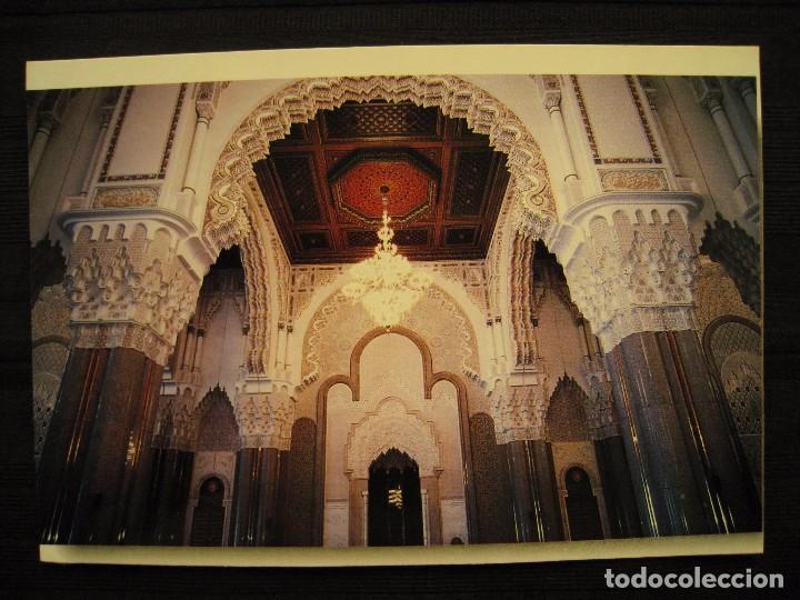Cartoline: POSTAL CASABLANCA ( MARRUECOS ) - LA GRAN MEZQUITA HASSAN II.