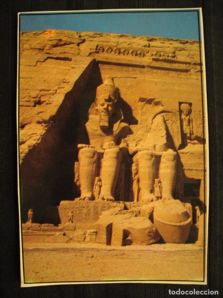 Cartoline: POSTAL EGIPTO - ABU SIMBEL FOUR STATU OF RAMSES II.