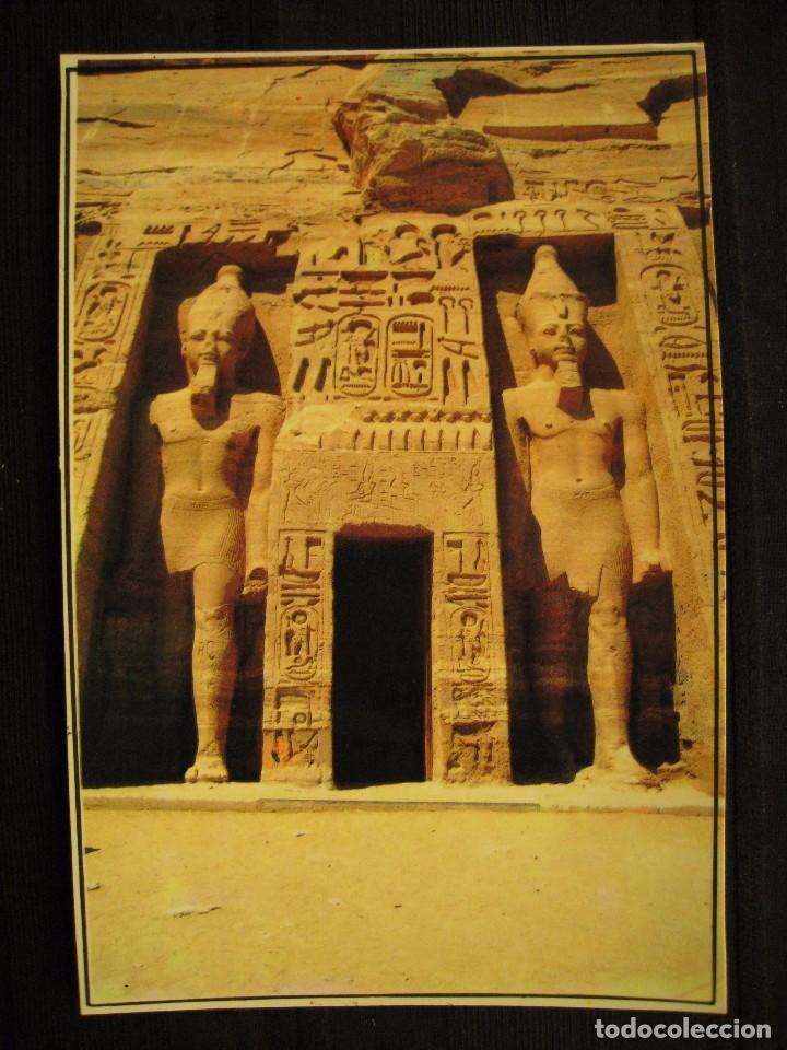 Cartoline: POSTAL EGIPTO - ABU SIMBEL THE FRONT OF THE LITTLE TEMPLE.