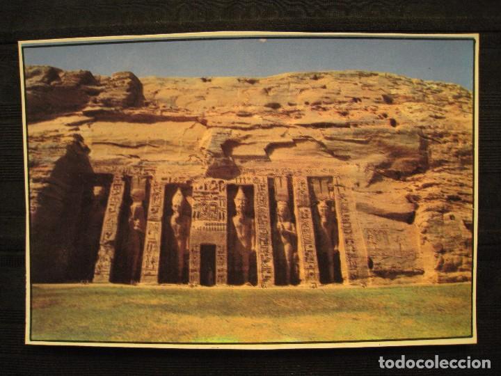 Cartoline: POSTAL EGIPTO - ABU SIMBEL THE FRONT OF THE LITTLE TEMPLE.