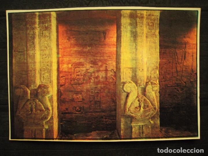 Cartoline: POSTAL EGIPTO - ABU SIMBEL THE GREAT HYPOSTYLE HALL.