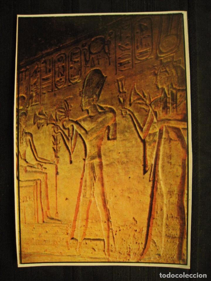 Cartoline: POSTAL EGIPTO - THE TEMPLE OF ABU SIMBEL.